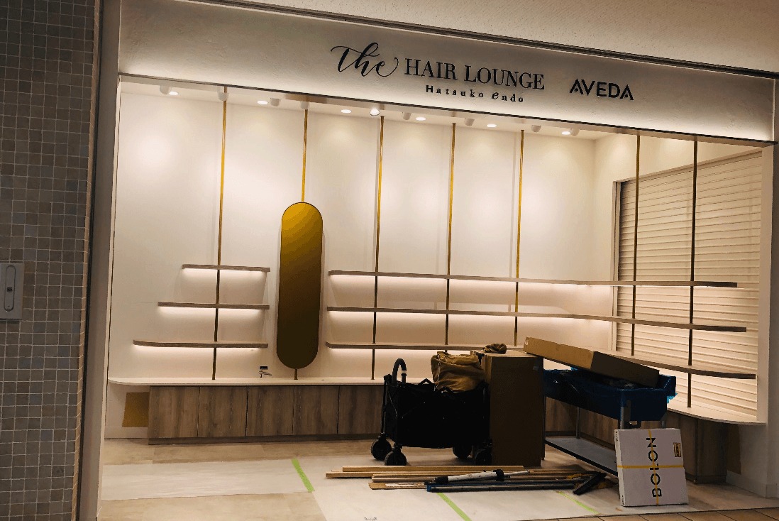 新百合ヶ丘駅改札から一番近いオーガニックにこだわる美容院はアヴェダ Aveda のコンセプトサロン The Hair Lounge Hatsuko Endo Aveda 新百合ヶ丘タイムズ